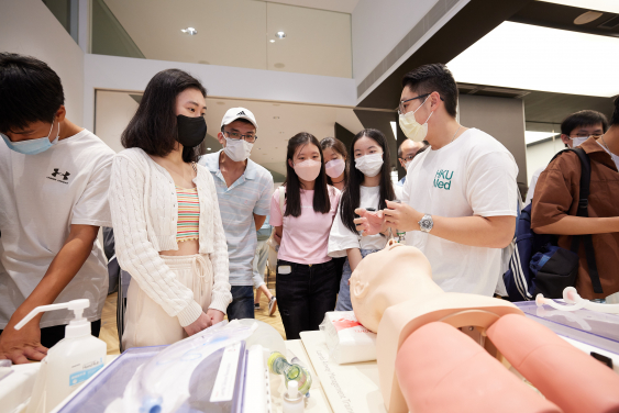 HKU holds Information Day for Undergraduate Admissions 2022